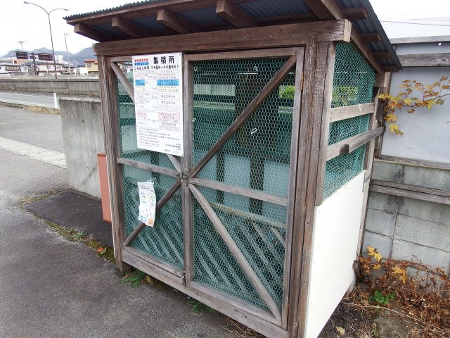 ライクタウン飯田Ａのその他