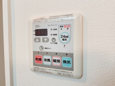 【設備】 | ステージファースト駒沢
