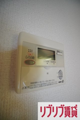 ラフィネ小倉の設備