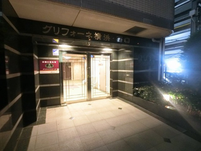 【エントランス】 | グリフォーネ横浜西口 | エントランス部分です。