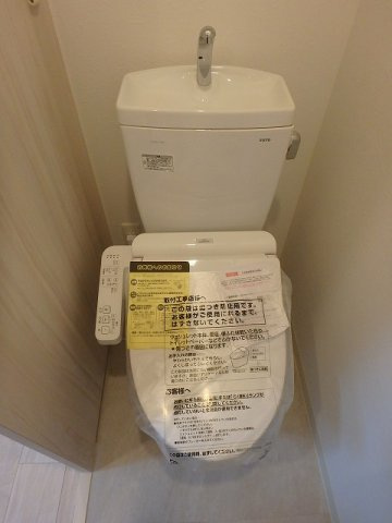 【トイレ】 | ディームス福島