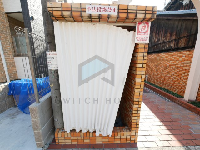 【その他共用部分】 | ベルハイム小阪