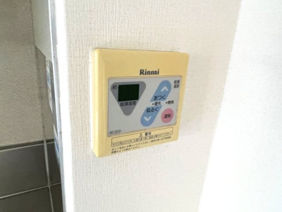 【設備】 | リビング清水町