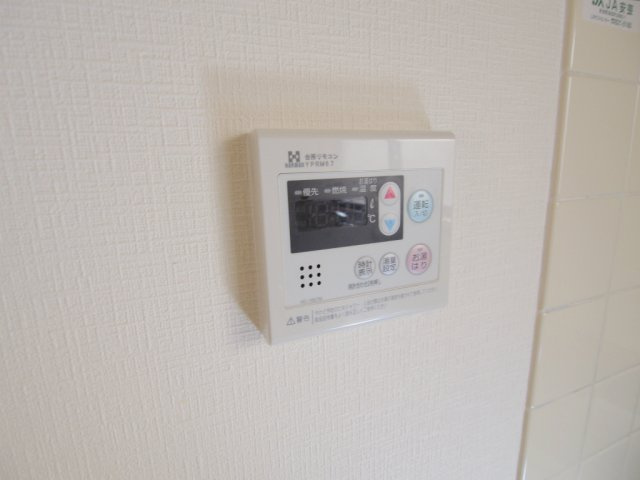 メゾニティ武田　Aの設備