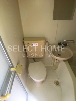 【トイレ】 | シティ丸和 | トイレです