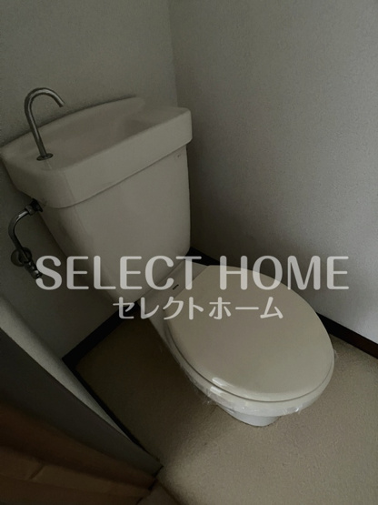 【トイレ】 | 栄・サーンハイツ | ゆったりとした空間のトイレです
