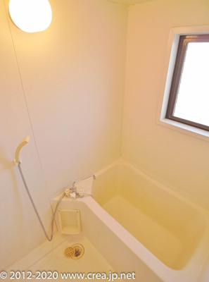 【浴室】 | コーポ田中 | お風呂です