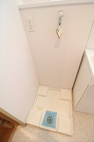 【その他】