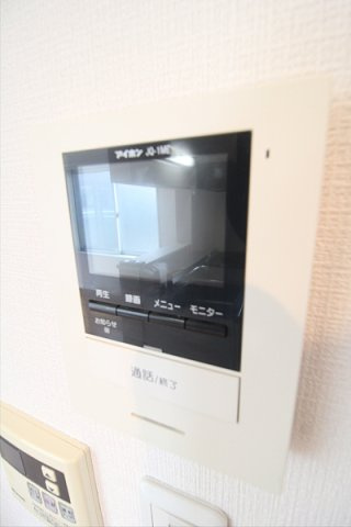 【セキュリティ】