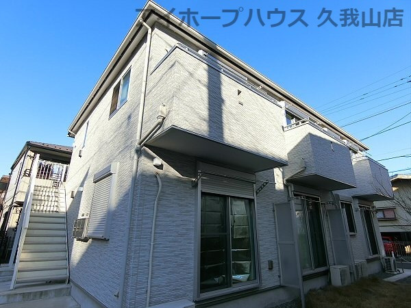 【外観】