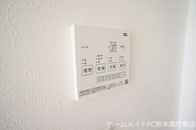 熊本市東区東野３丁目のアパートの設備