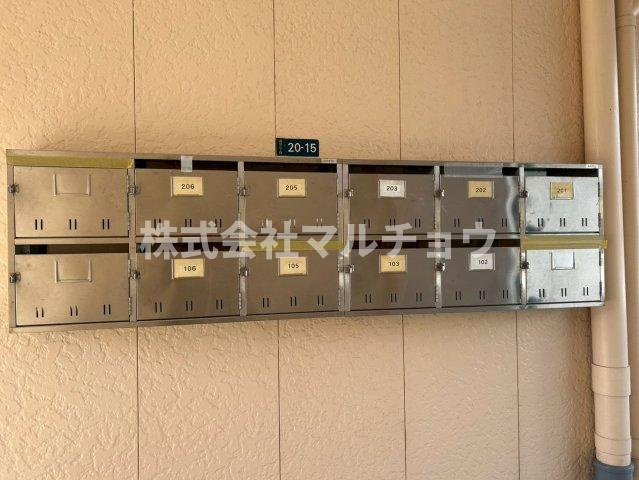 ダイケンハイツのその他共用部分
