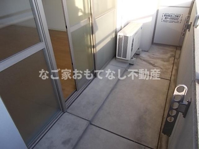 【バルコニー】 | レージュ東海 | 日当たり良好です。