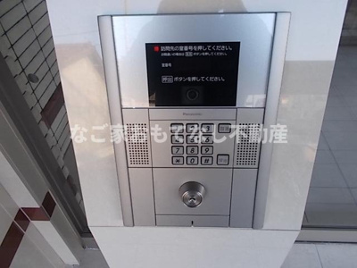 【セキュリティ】 | レージュ東海 | オートロック付き。