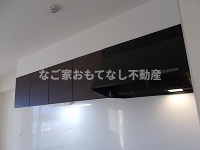 【その他】 | レージュ東海