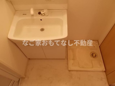 【洗面所】 | レージュ東海