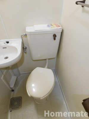 【トイレ】 | クリオ本郷台壱番館