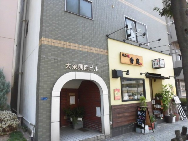 大阪市中央区谷町７丁目の賃貸マンションのエントランス