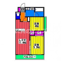 【間取り】 | Ｍｉｔｔｅの間取り