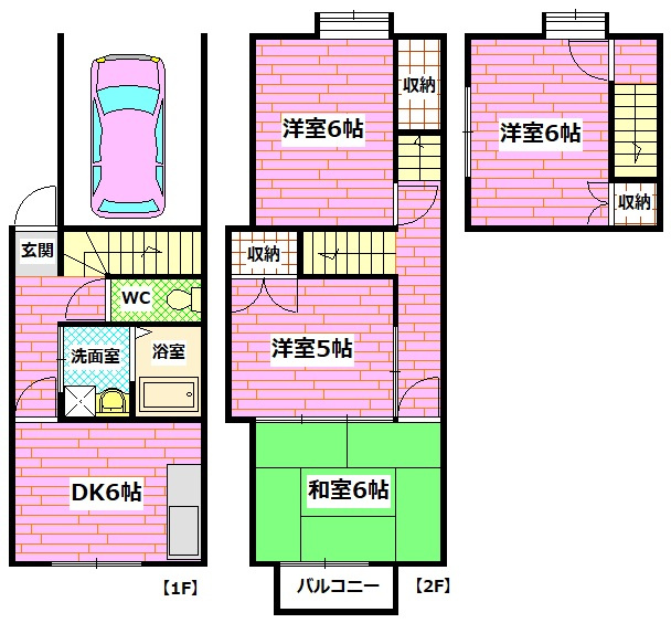 テラス井出口の間取り