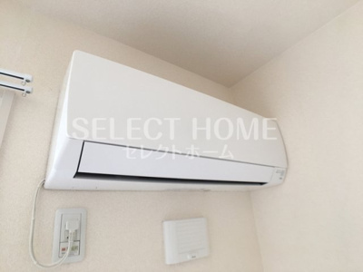 【設備】 | スカイハウス(竜美西) | エアコン付き