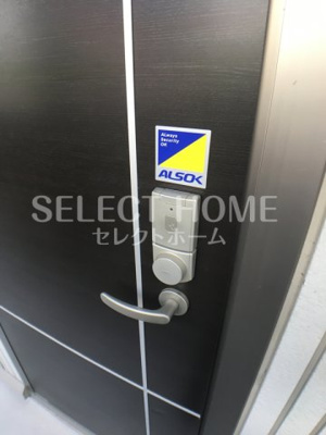  | スカイハウス(竜美西)