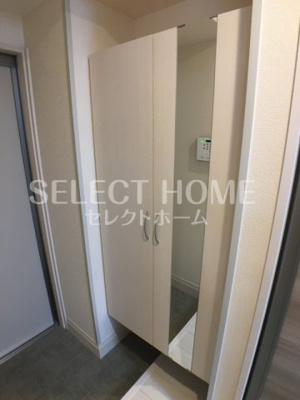  | スカイハウス(竜美西)