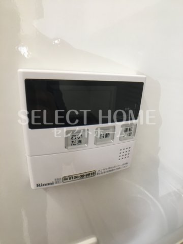  | スカイハウス(竜美西)