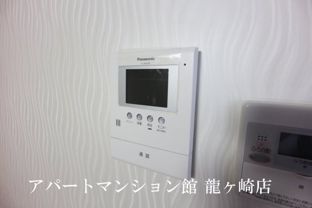 Noah's Ark Cのセキュリティ