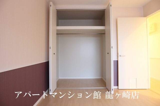 Noah's Ark Cの収納