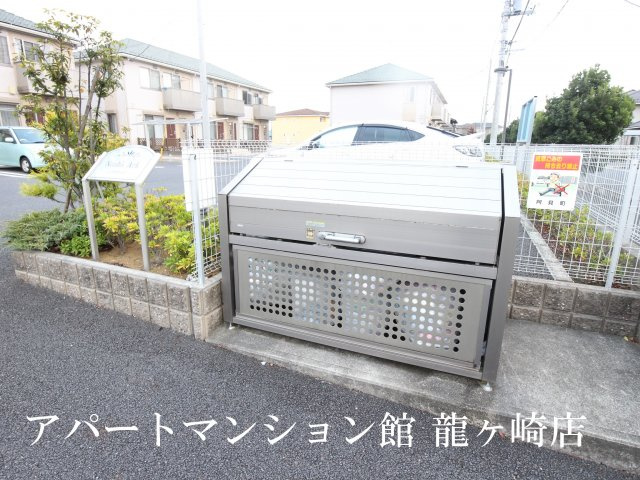 Noah's Ark Cのその他共用部分