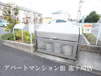 【その他共用部分】 | Noah's Ark C