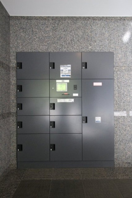 【その他共用部分】 | ルーブル品川南大井弐番館 | 宅配BOX