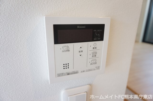 熊本市中央区本荘６丁目のアパートの設備