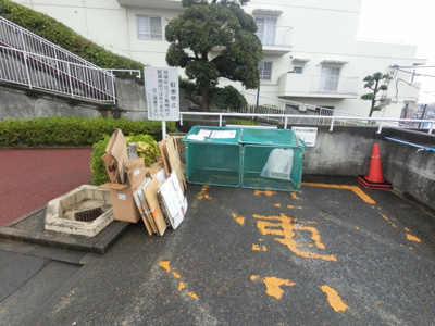 【その他共用部分】 | サンハイツ新井町2号棟 | ゴミ置き場です。