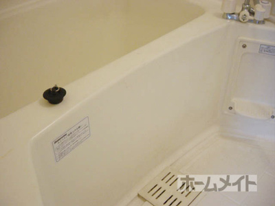 【浴室】 | ピュアハイツ