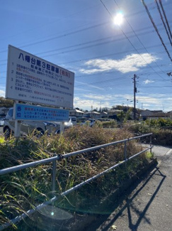 【駐車場】 | 近隣駐車場あり