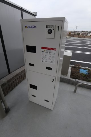 コンフォールＣの設備|宅配ボックス