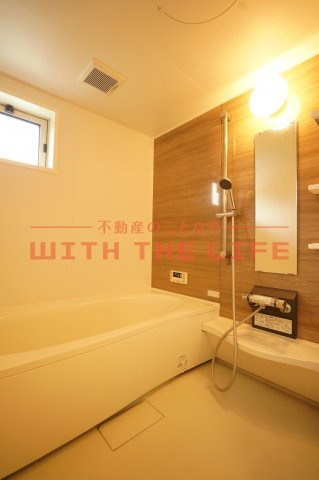 アンヌプリ【キャッシュバック対象物件】の浴室|きれいなお風呂です