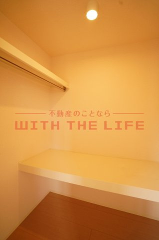 アンヌプリ【キャッシュバック対象物件】の収納|大きなものも収納できそうです