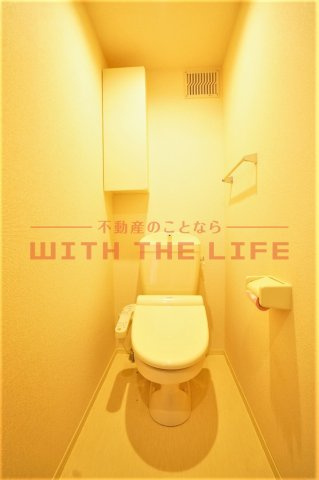 アンヌプリ【キャッシュバック対象物件】のトイレ|ゆったりとした空間のトイレです