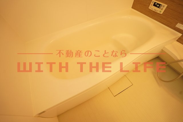 アンヌプリ【キャッシュバック対象物件】の浴室|日々の暮らしに欠かせないお風呂です