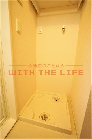 アンヌプリ【キャッシュバック対象物件】の設備