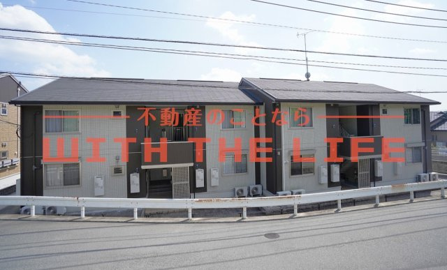 アンヌプリ【キャッシュバック対象物件】の外観|きれいな外観です