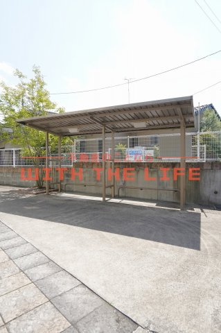 アンヌプリ【キャッシュバック対象物件】のその他共用部分