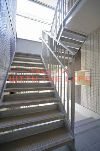 アンヌプリ【キャッシュバック対象物件】のその他共用部分