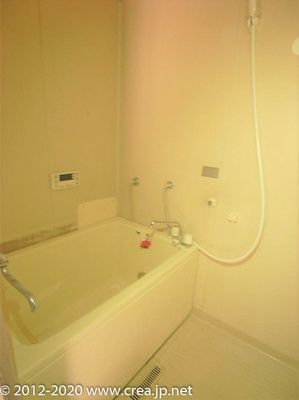 【浴室】 | ミヤハイム | 落ち着いた色調のトイレです