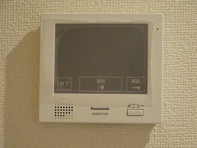メゾンデルミエールのセキュリティ