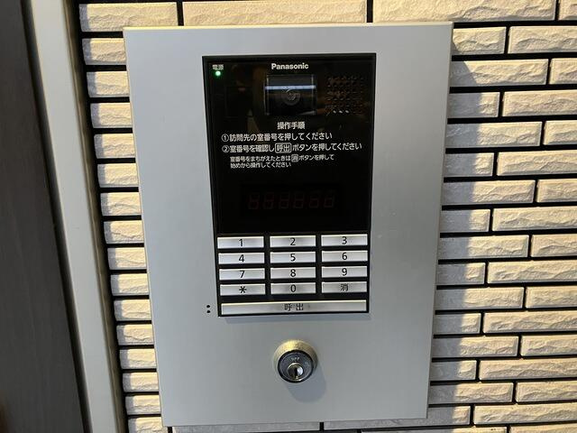 メゾン・デル・ミエールのセキュリティ