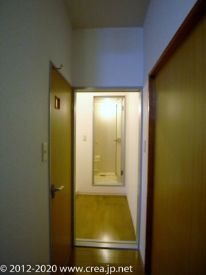 【その他】 | BAN RINCOME 2